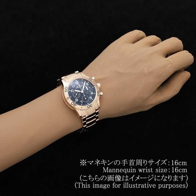 ブレゲ アエロナバル タイプXX 3800BR/Y2/RW9 中古 メンズ 商品画像 6