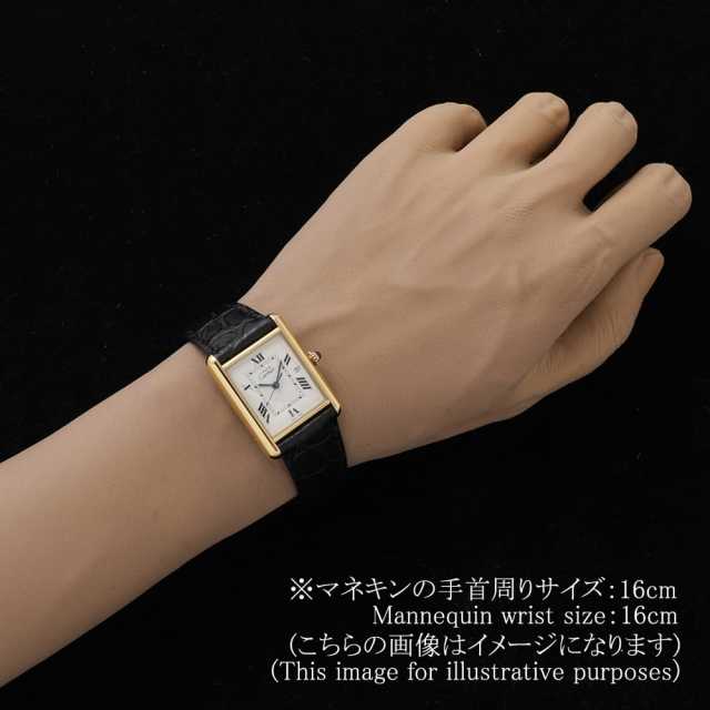 カルティエ マストタンク LM ヴェルメイユ W1013754 中古 メンズ 商品画像 6