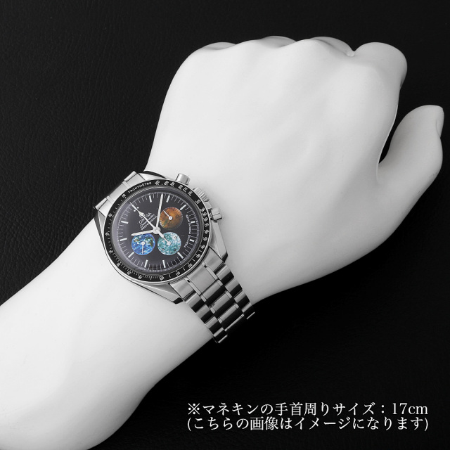 オメガ スピードマスター プロフェッショナル ムーン トゥ マーズ 3500本限定 3577-50 中古 メンズ 商品画像 5