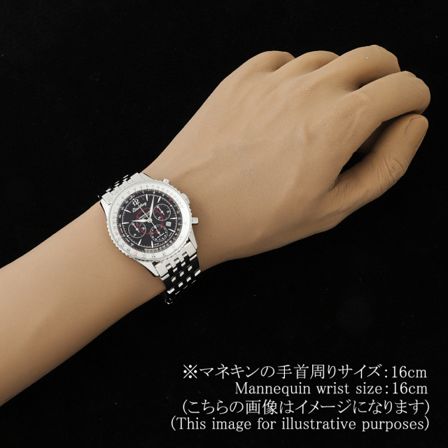 ブライトリング ナビタイマー モンブリラン A414B08NP(A41330) 中古 メンズ 商品画像 6