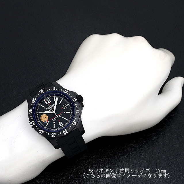 ブライトリング コルト スカイレーサー パトルーユ ド フランス 限定1000本 X74320B8/BG40 中古 メンズ 商品画像 4