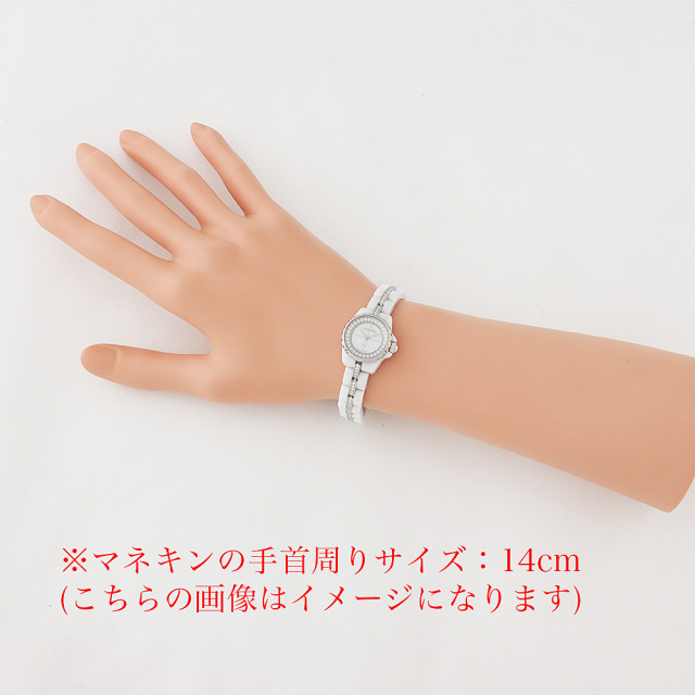 シャネル J12 XS H5238 中古 レディース 商品画像 5