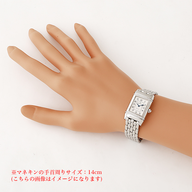 ジャガールクルト レベルソフローラル ケースダイヤ 265.8.08 中古 レディース 商品画像 6