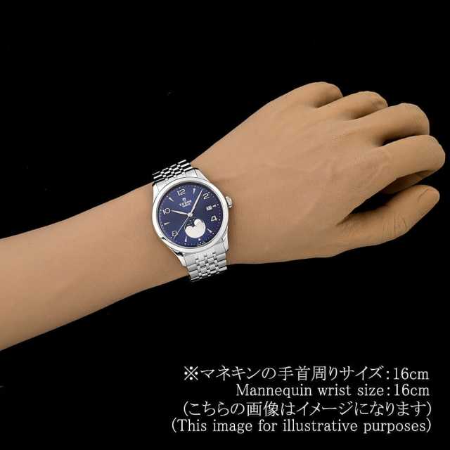 チューダー 1926 ルナ 91560-0002 中古 メンズ 商品画像 6