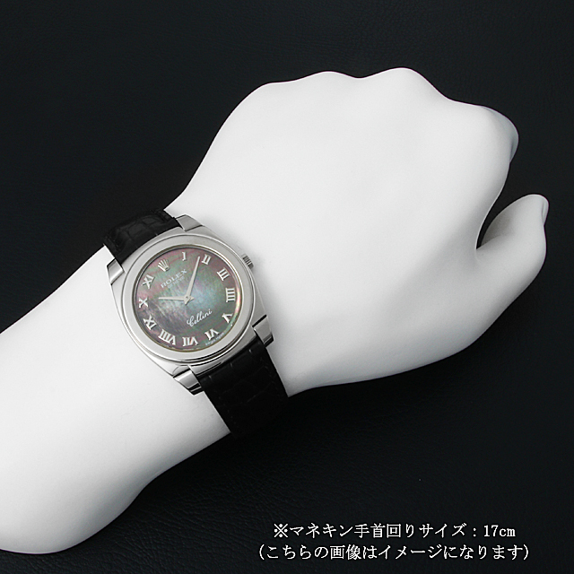 ロレックス チェリーニ チェステロ 5330/9 ブラックシェル/ローマ K番 中古 メンズ 商品画像 4