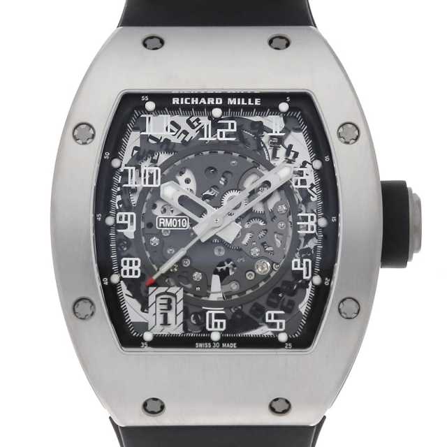 リシャールミル スケルトン オートマティック RM010 TI 中古 メンズ