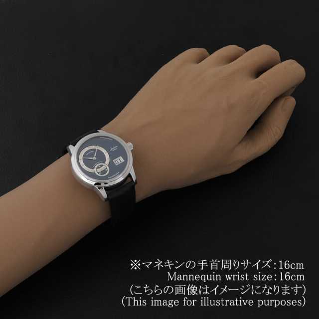 グラスヒュッテオリジナル パノマティック デイト リミテッドエディション 限定20本 90-01-05-02-04 中古 メンズ 商品画像 6