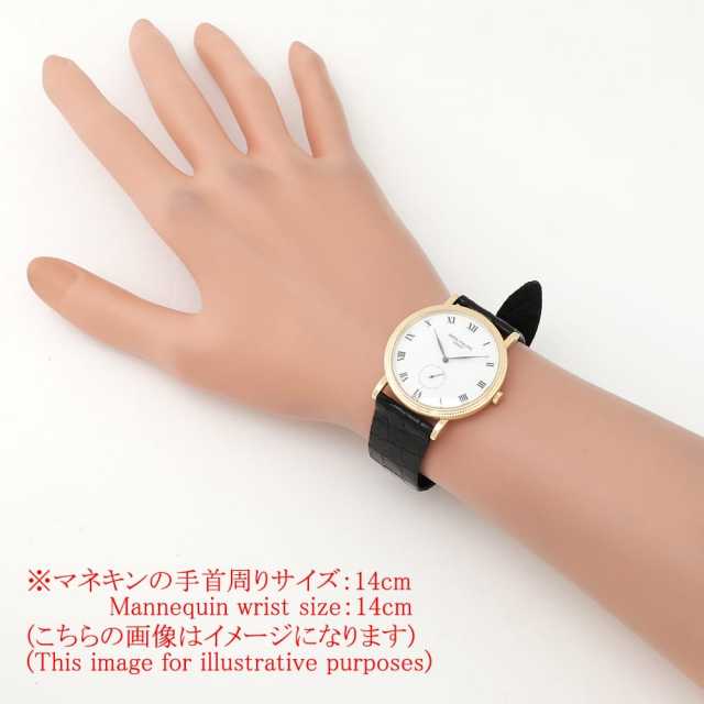パテックフィリップ カラトラバ 3919R-001 中古 メンズ 商品画像 7