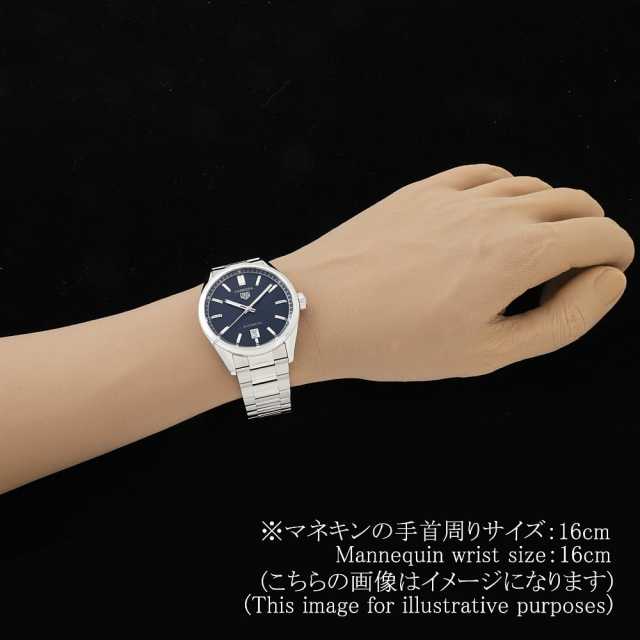 タグホイヤー カレラ キャリバー5 デイト WBN2112.BA0639 中古 メンズ 商品画像 6