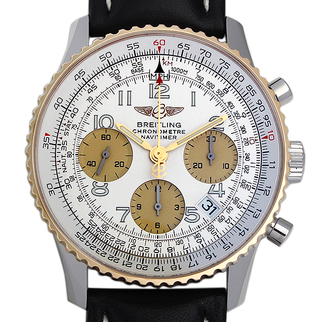 ブライトリング ナビタイマー D23322 中古 メンズ