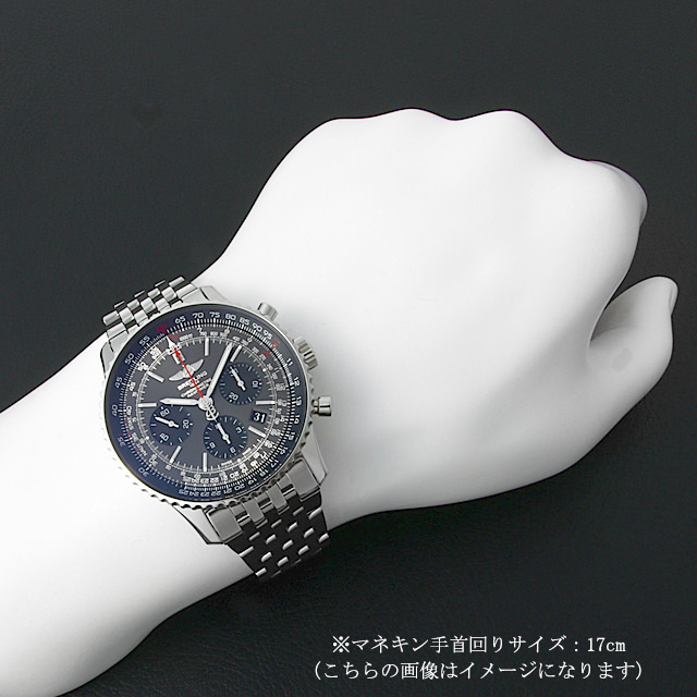 ブライトリング ナビタイマー01 世界限定1000本 AB012124/F569(AB0121) 中古 メンズ 商品画像 5