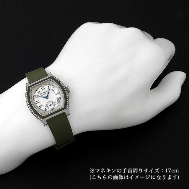 フランソワ ポール ジュルヌ エレガント40 F.P.ジュルヌ 中古 レディース 商品画像 5