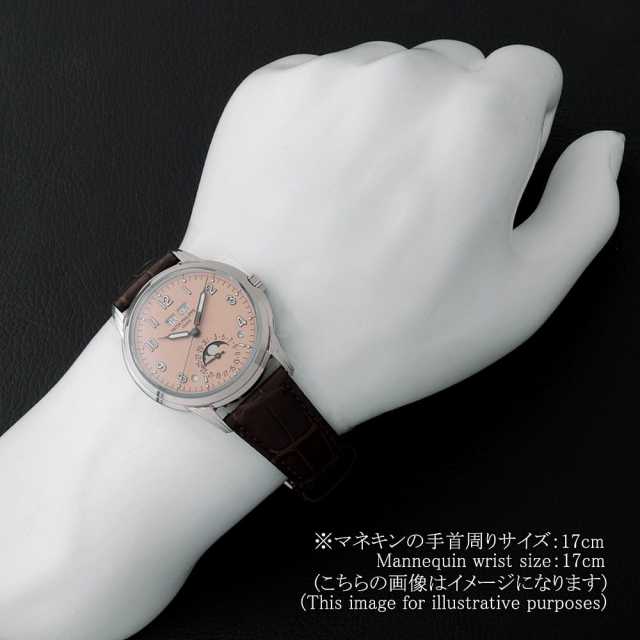 パテックフィリップ グランドコンプリケーション パーペチュアルカレンダー 5320G-011 中古 メンズ 商品画像 6