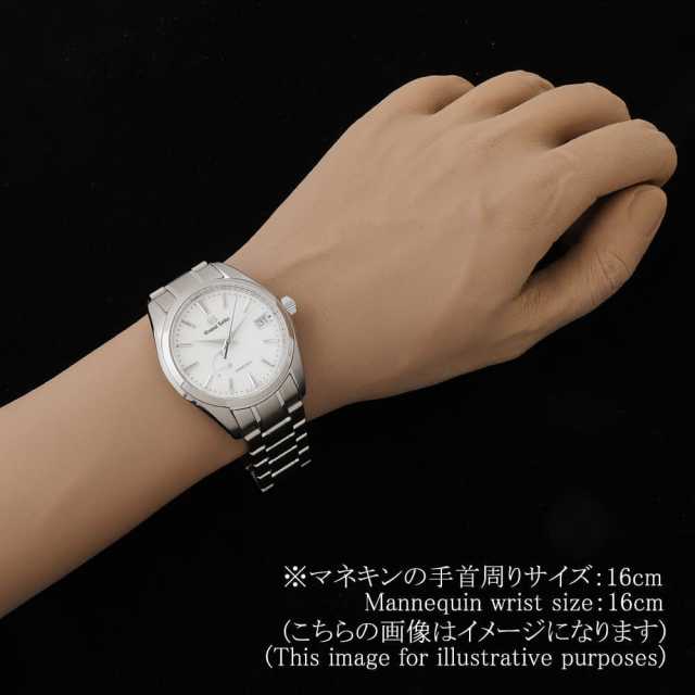 グランドセイコー ヘリテージコレクション 雪白 マスターショップ限定 SBGA211 中古 メンズ 商品画像 6
