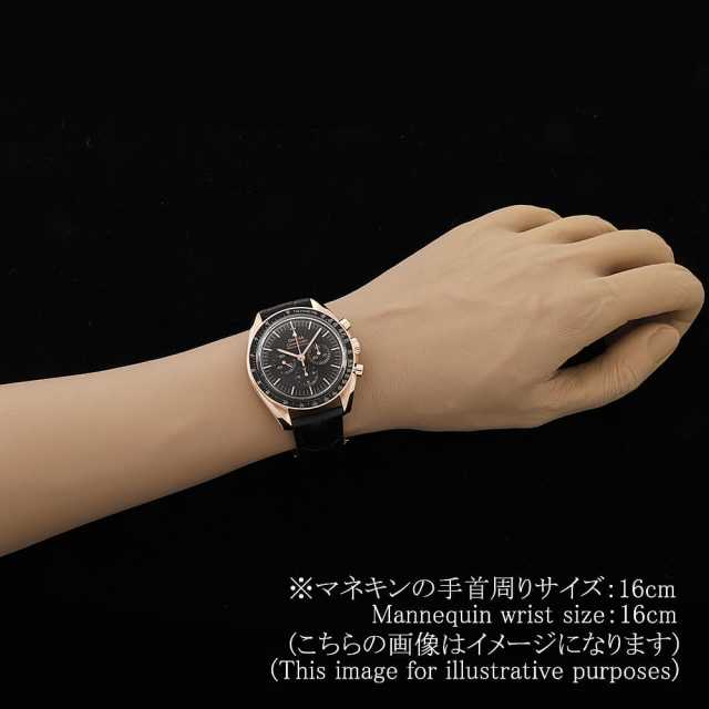 オメガ スピードマスター ムーンウォッチ プロフェッショナル マスタークロノメーター クロノグラフ 310.63.42.50.01.001 中古 メンズ 商品画像 6