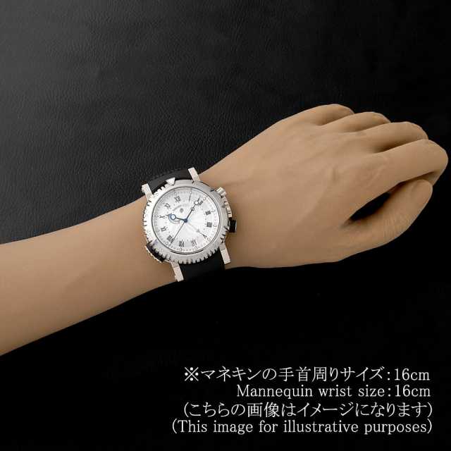ブレゲ マリーンロイヤルアラーム 5847BB/12/5ZV 中古 メンズ 商品画像 6