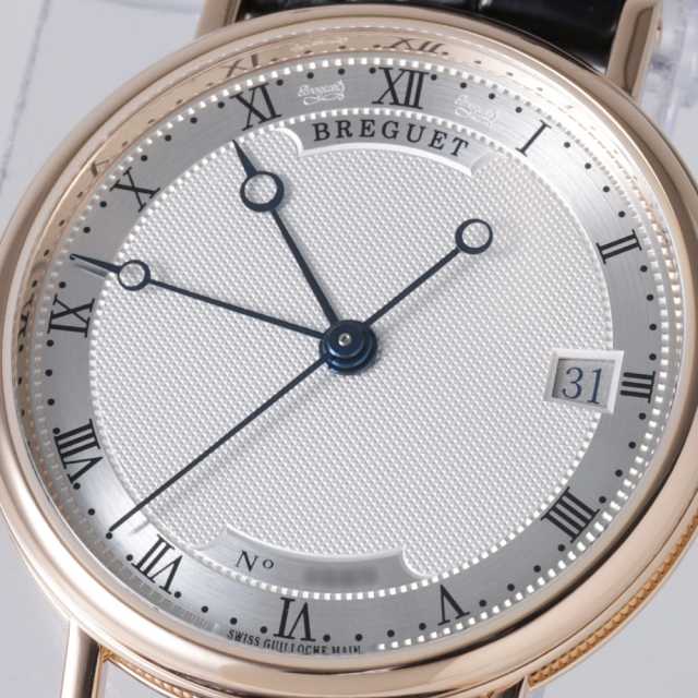 ブレゲ クラシック 9067BR/12/976 中古 メンズ 商品画像 7