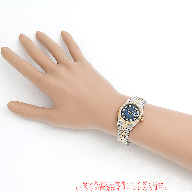 ロレックス デイトジャスト 10Pダイヤ 79173G ブルーグラデーション P番 中古 レディース 商品画像 4