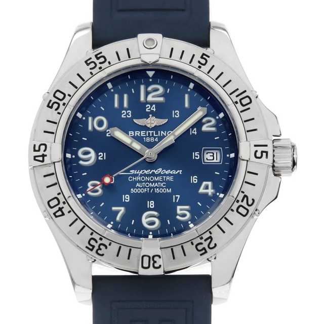 ブライトリング スーパーオーシャン A17360 中古 メンズ
