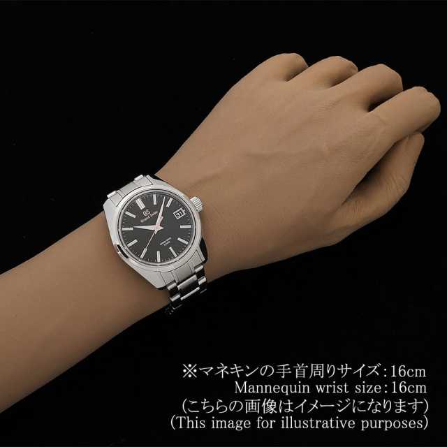 グランドセイコー ヘリテージコレクション 44GS 55周年記念 世界限定550本 SLGA013 中古 メンズ 商品画像 6