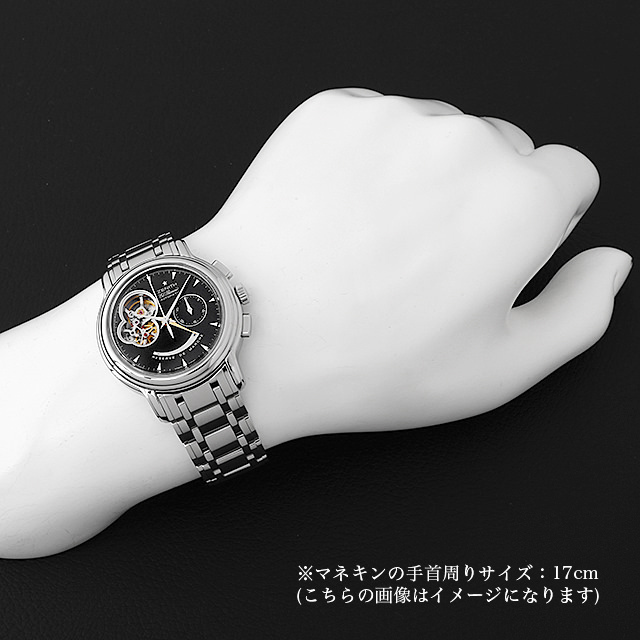 ゼニス クロノマスターTオープン 03.0240.4021/21.M240 中古 メンズ 商品画像 5
