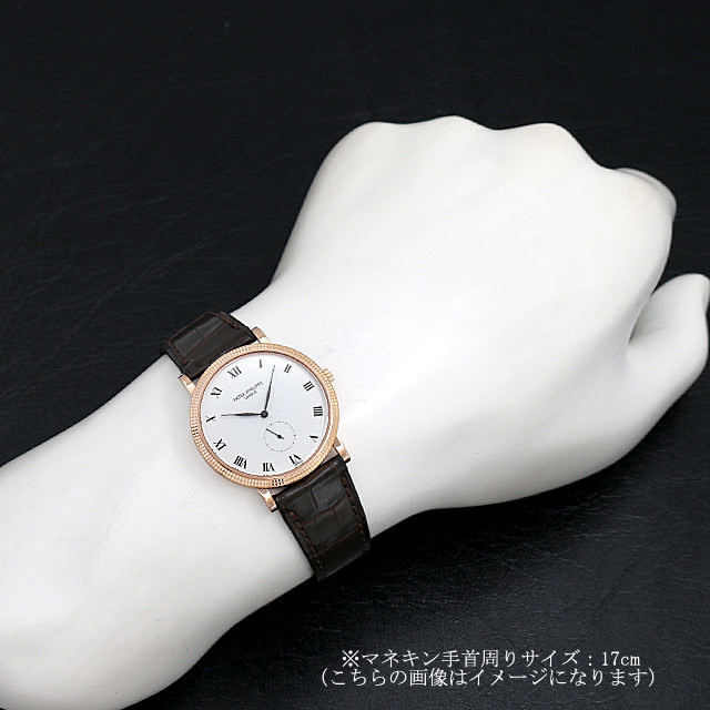 パテックフィリップ カラトラバ 3919R 中古 メンズ 商品画像 4