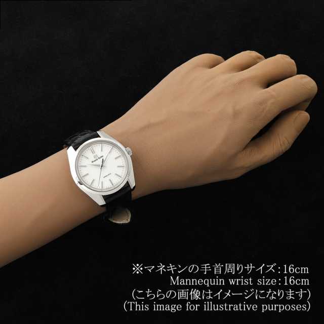 グランドセイコー ヘリテージコレクション マスターショップ限定 スプリングドライブ 朝ぼらけ SBGY011 中古 メンズ 商品画像 6
