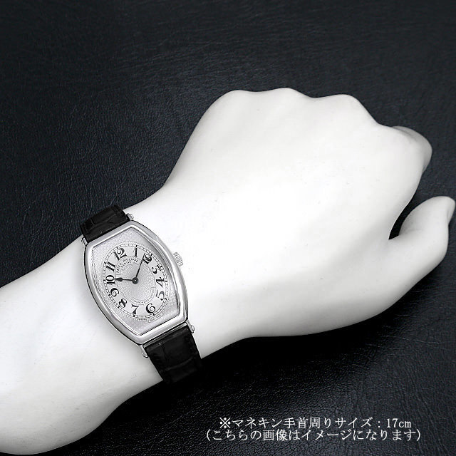 パテックフィリップ ゴンドーロ クロノメトロ 5098P-001 中古 メンズ 商品画像 5