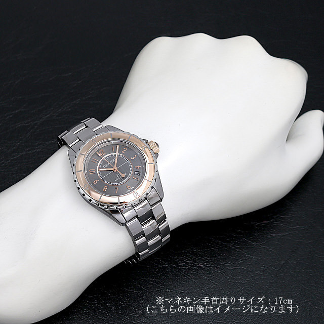 シャネル J12 クロマティック ベージュゴールド H4185 中古 メンズ 商品画像 4