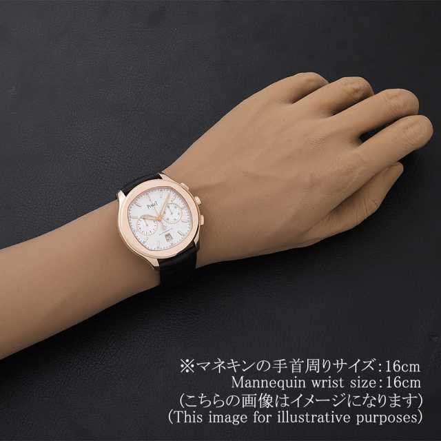 ピアジェ ポロ クロノグラフ G0A43011 中古 メンズ 商品画像 6