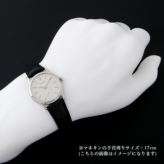 パテックフィリップ カラトラバ 日本150本限定モデル 3923A 中古 メンズ 商品画像 4